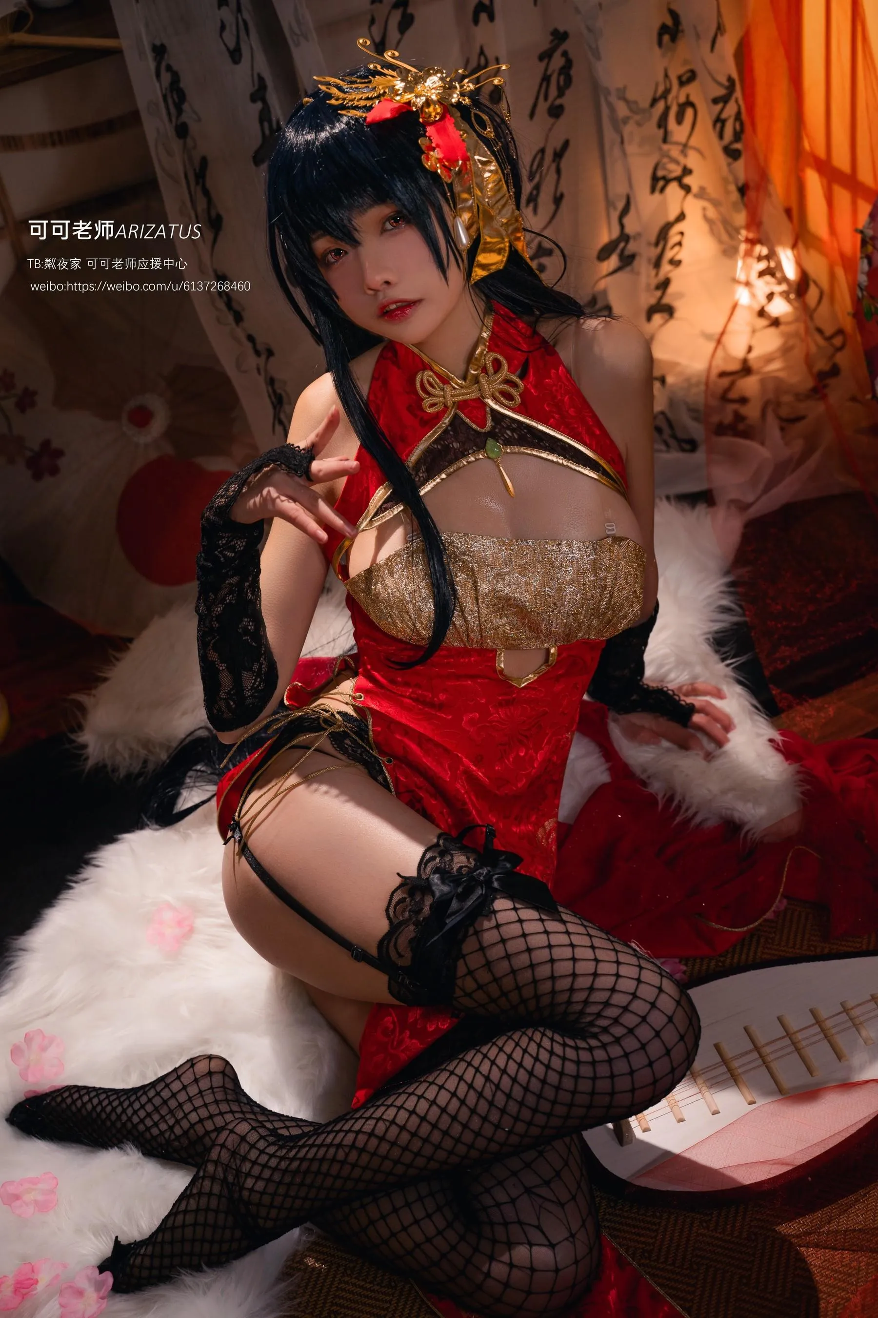 可可老师 – NO.08 大凤 [50P]插图7